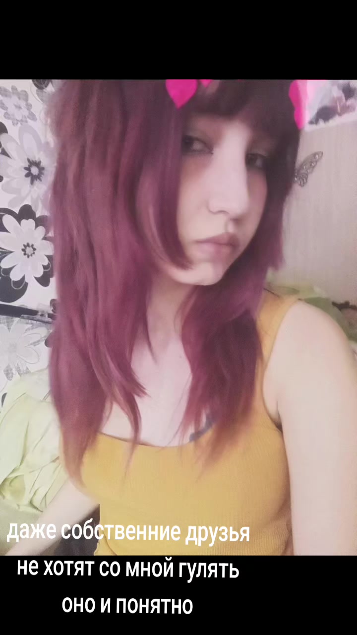 @neclix🪽