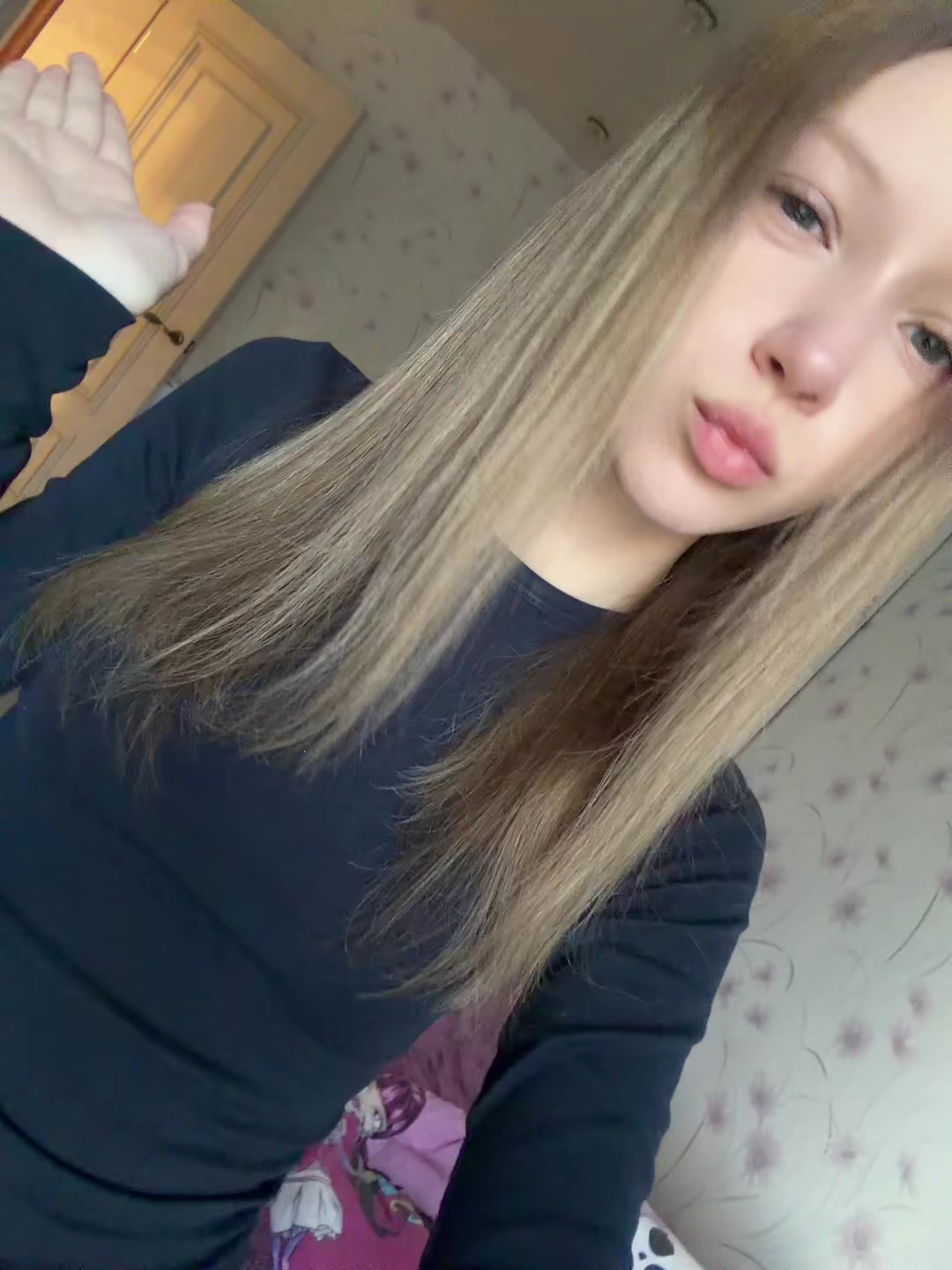 @ɪᴋᴇᴘᴇᴠᴀ🪽