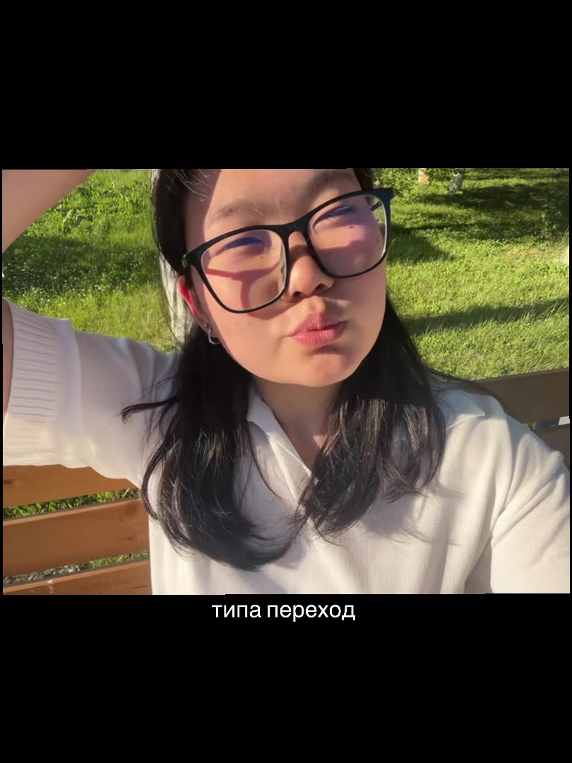 @Дашок