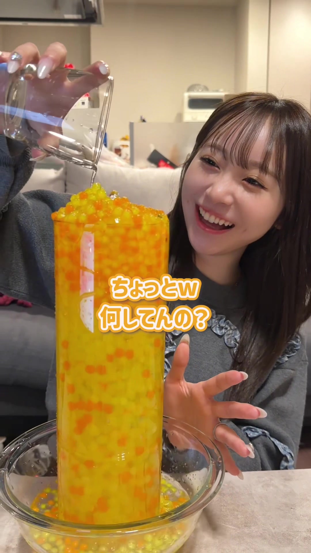 @かとゆり()