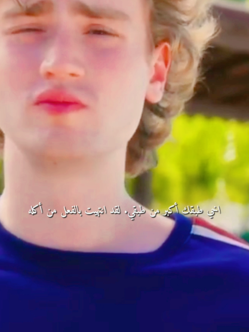 @Merna Qamar