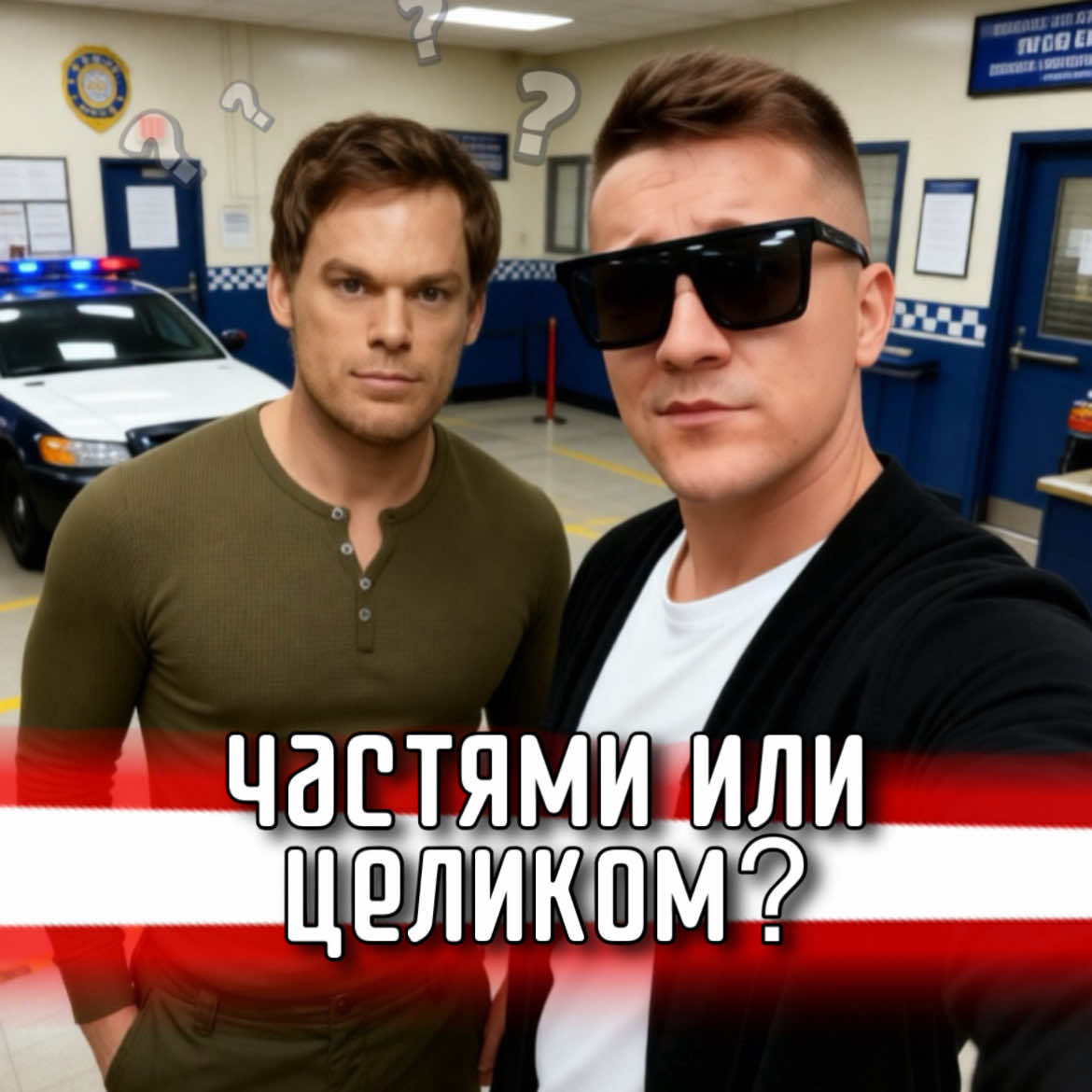 @Коля Конверс