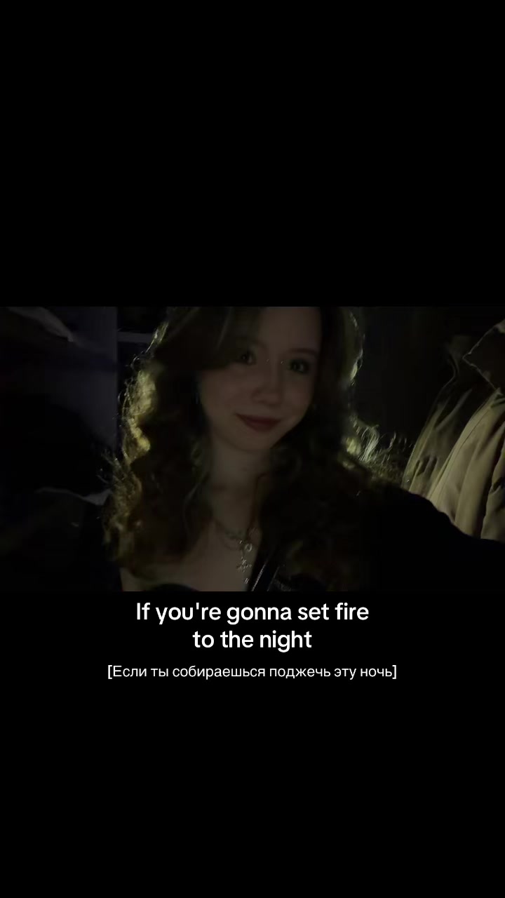@Må Лина