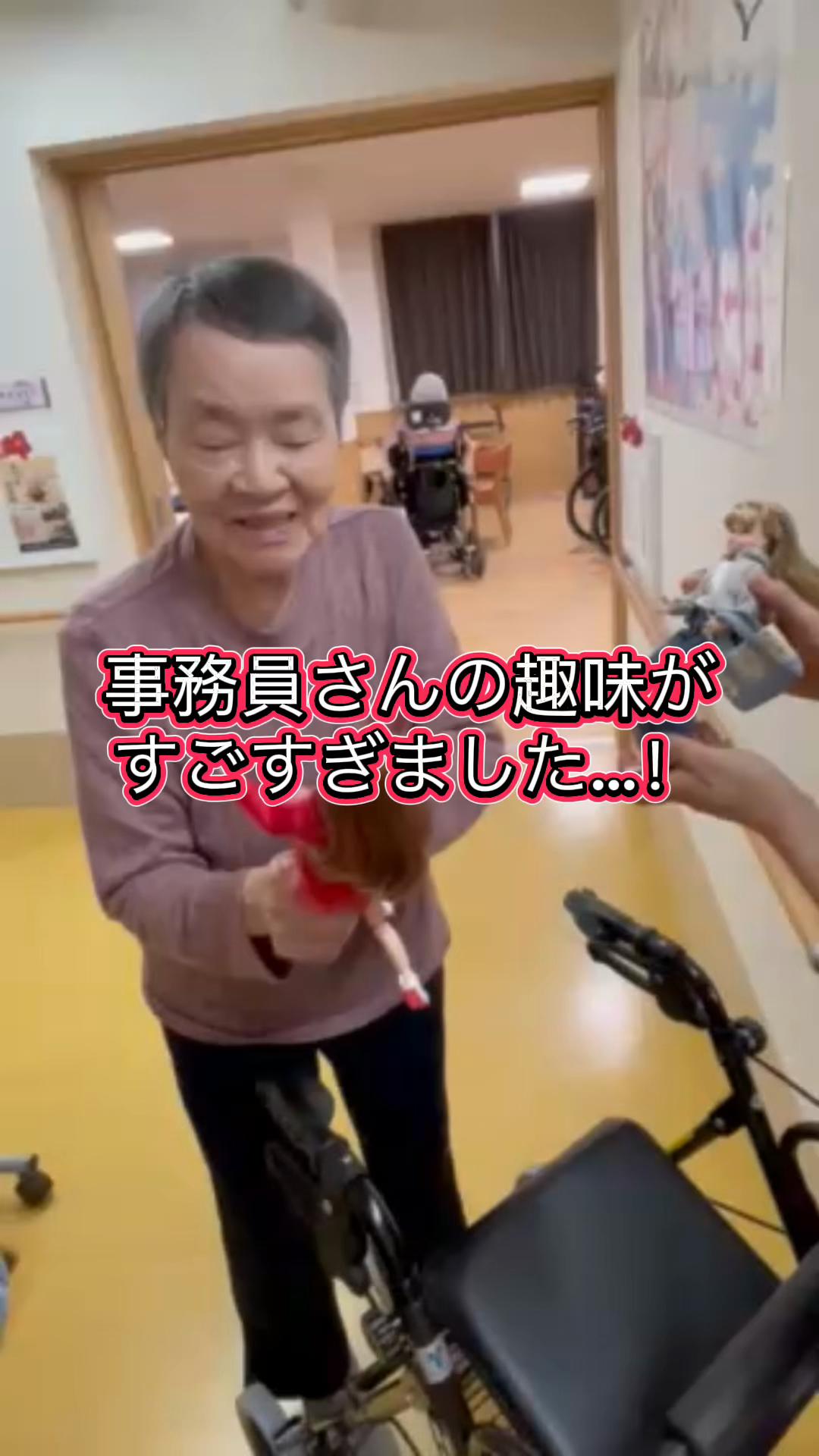@一家団蘭