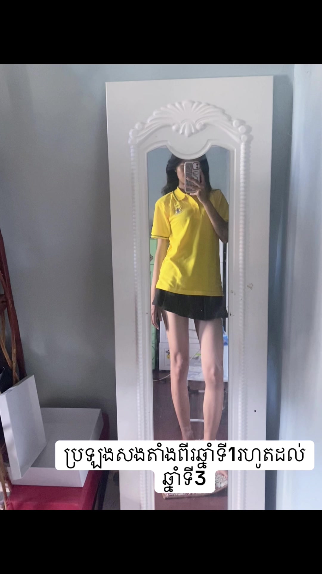 @zuyzuy247