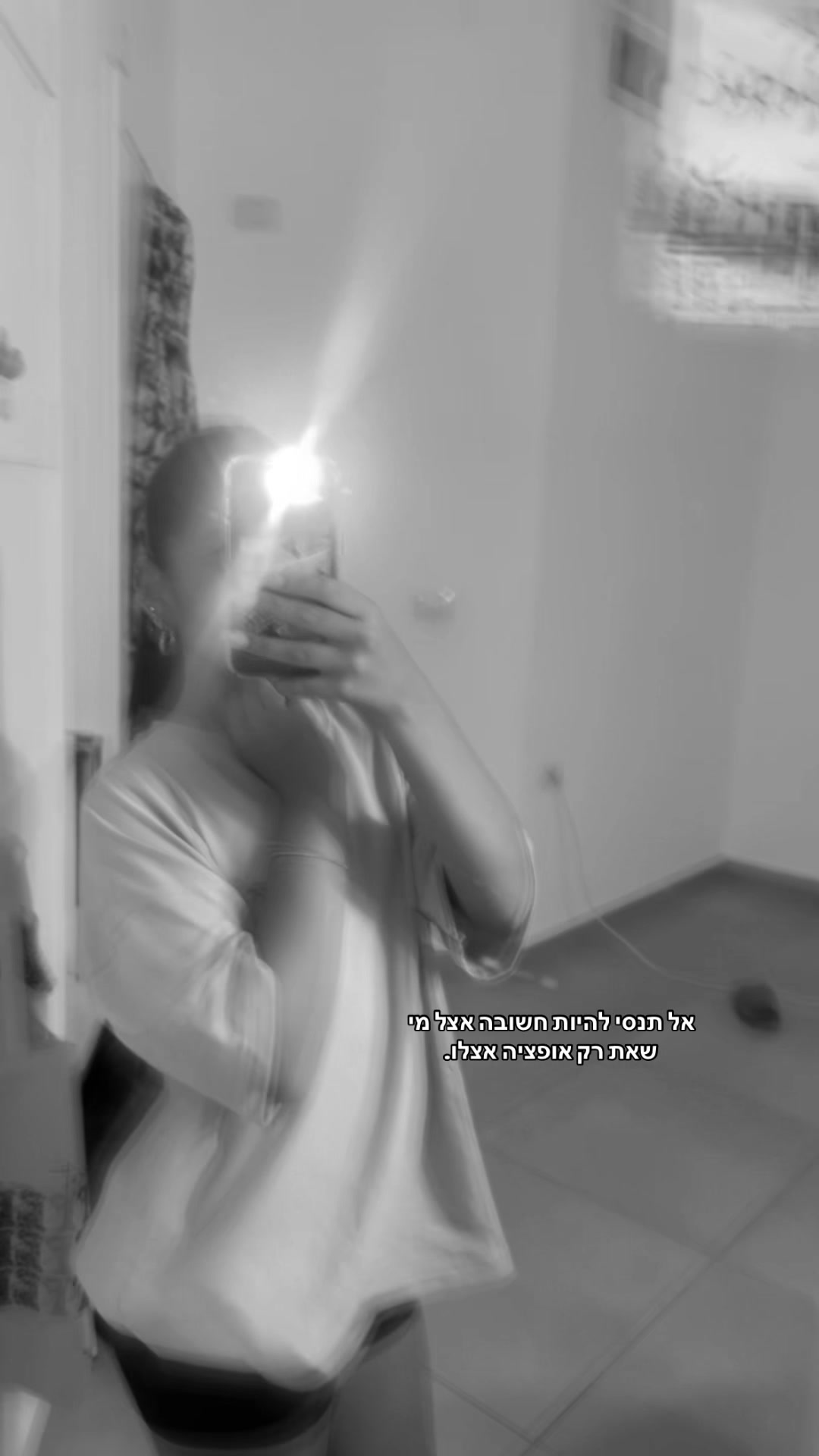 @๐ช๐๐พ๐๐ถ_โ๐ถ๐๐พ๐๐งโ๏ธ๐ซ