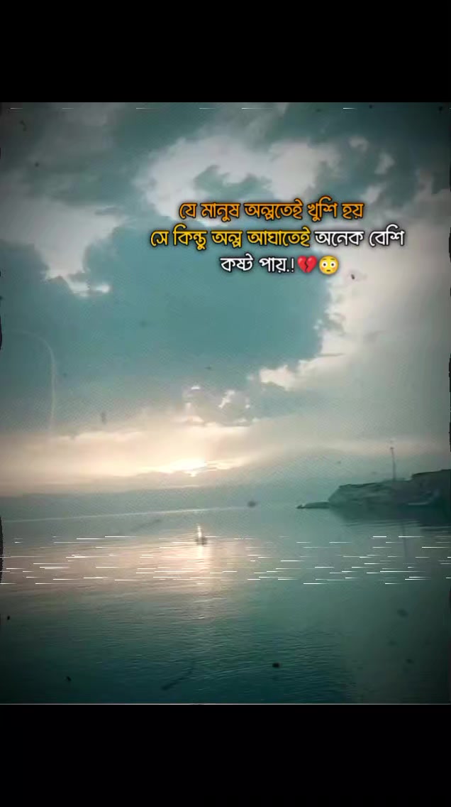 @Sojib1234