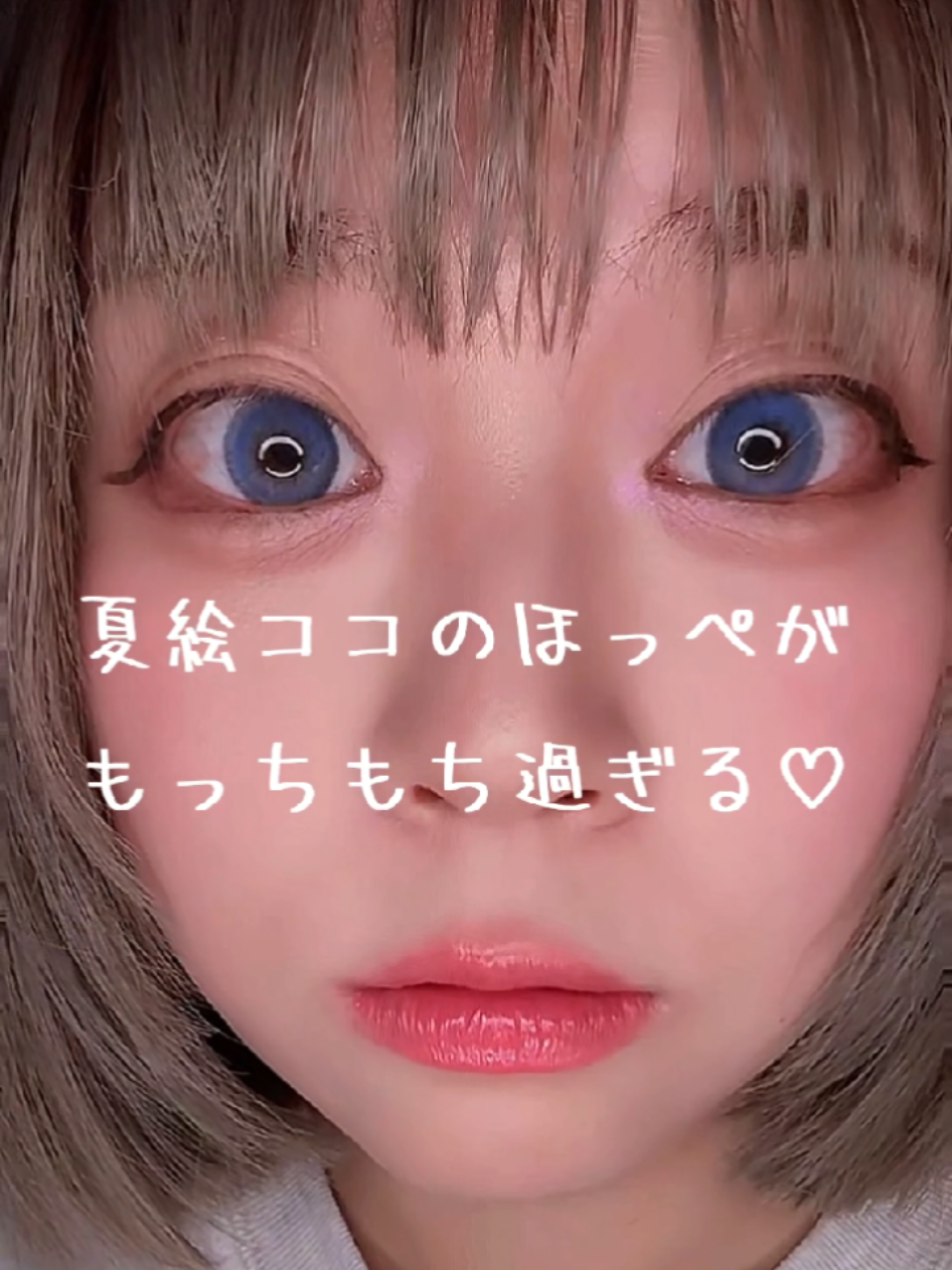 @やき