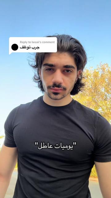 @Wasim