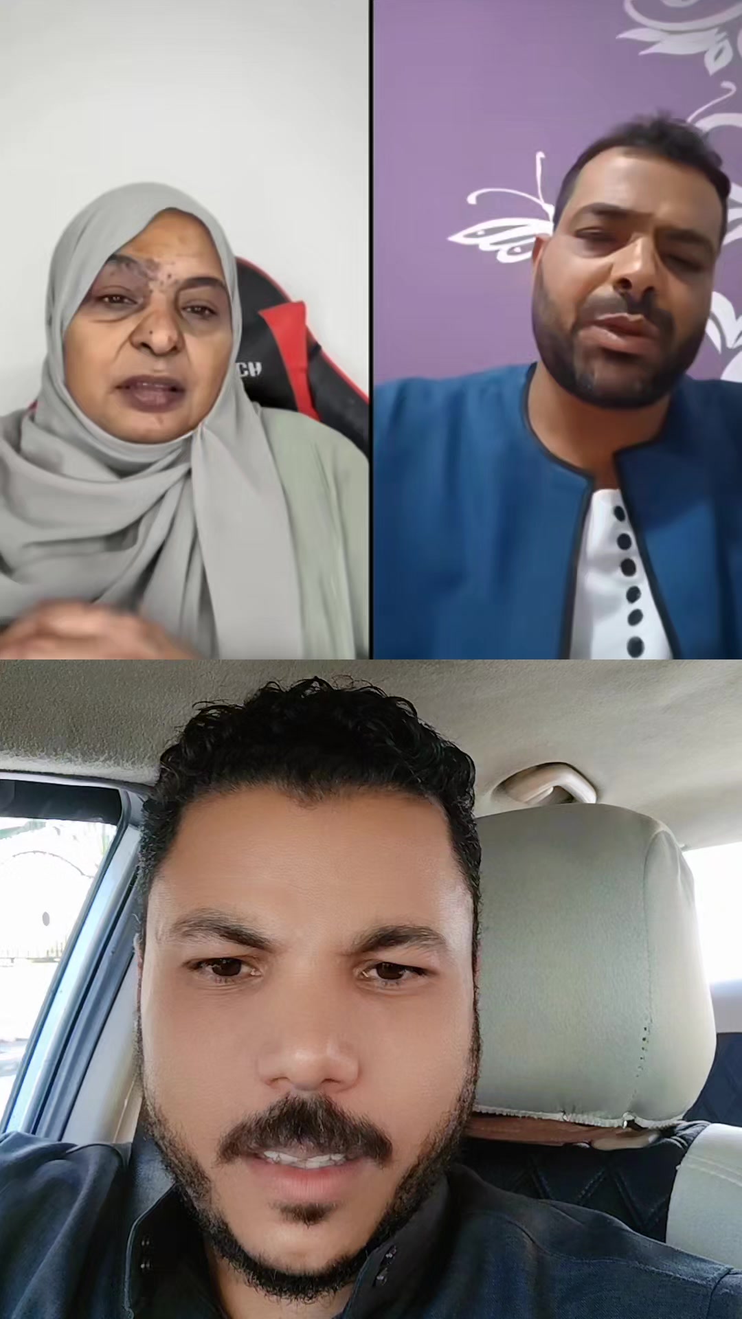 @صعيدي في الطايف