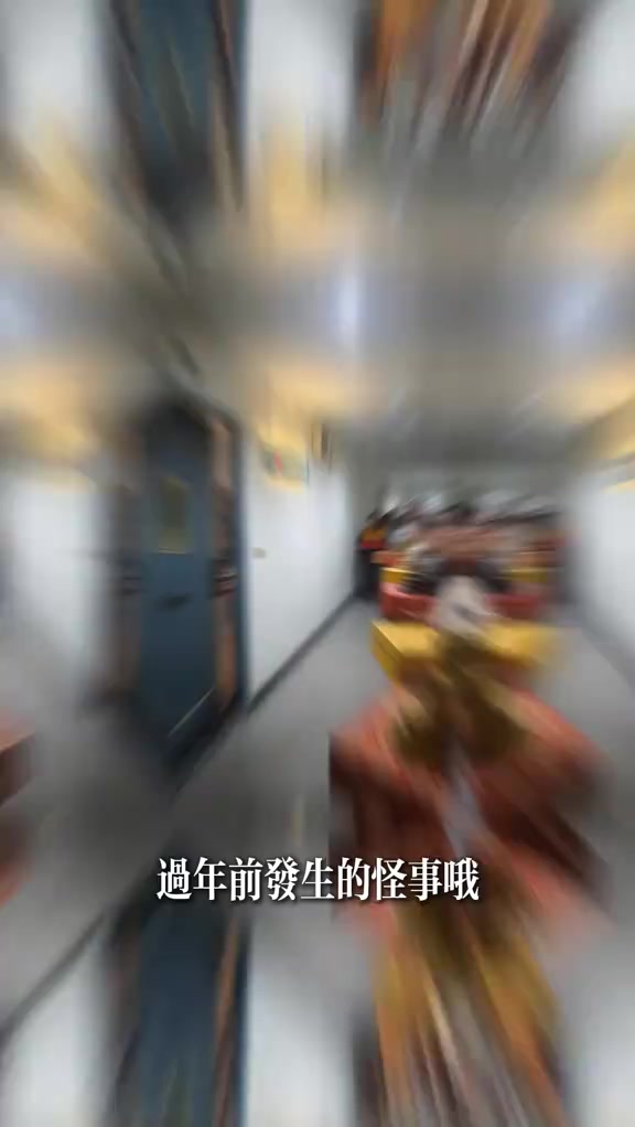 @台灣直播奇葩協會