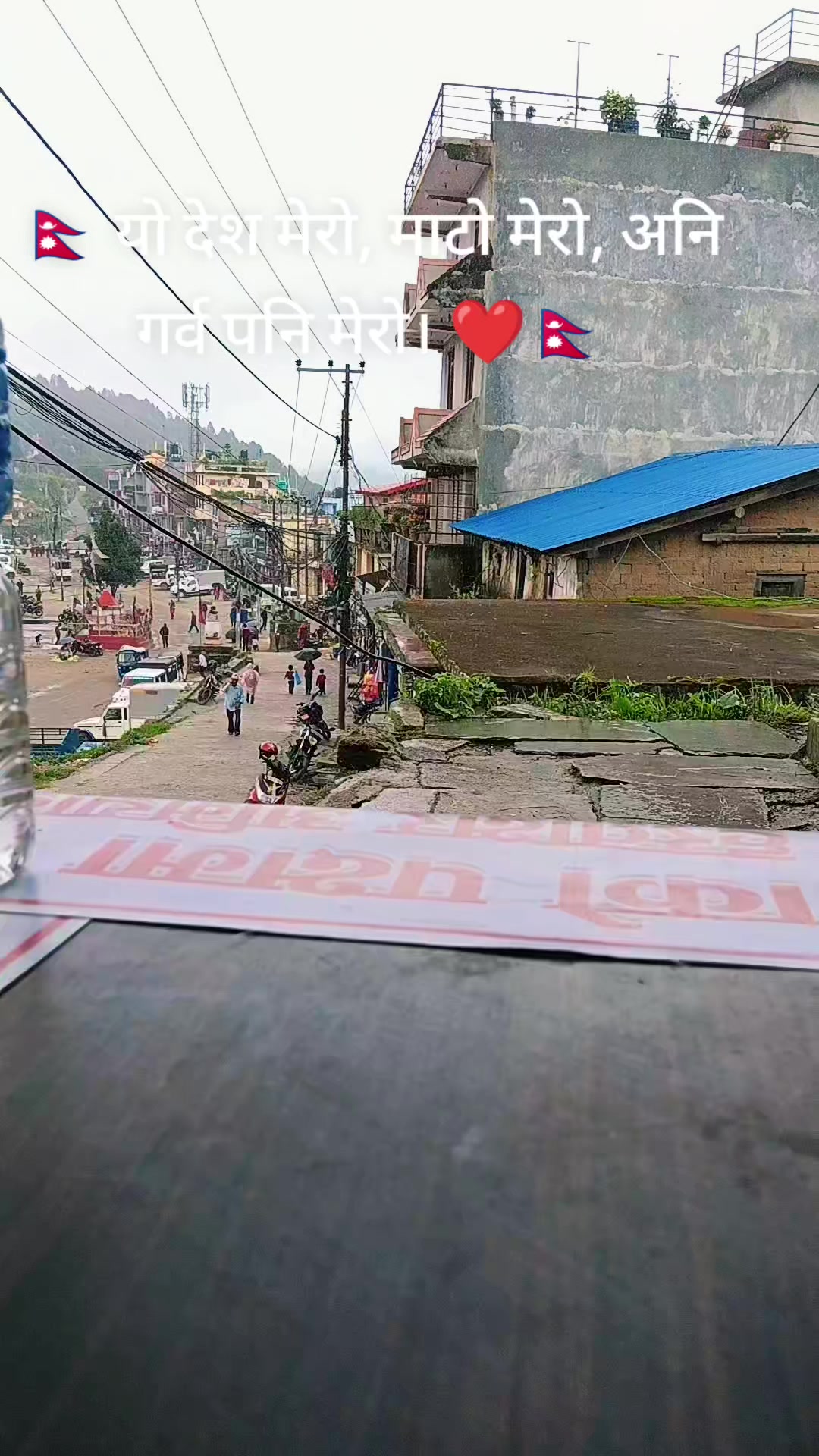 @its_me_bibek🇳🇵