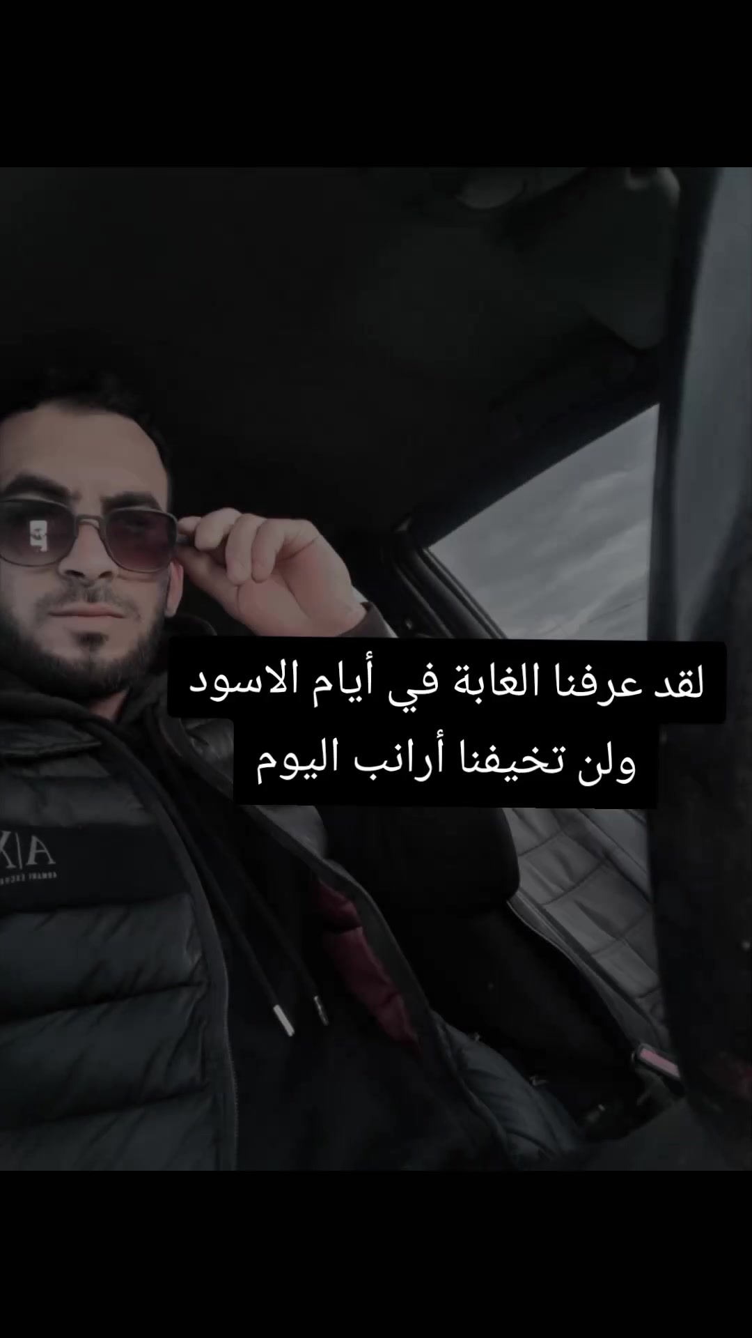 @Oussama