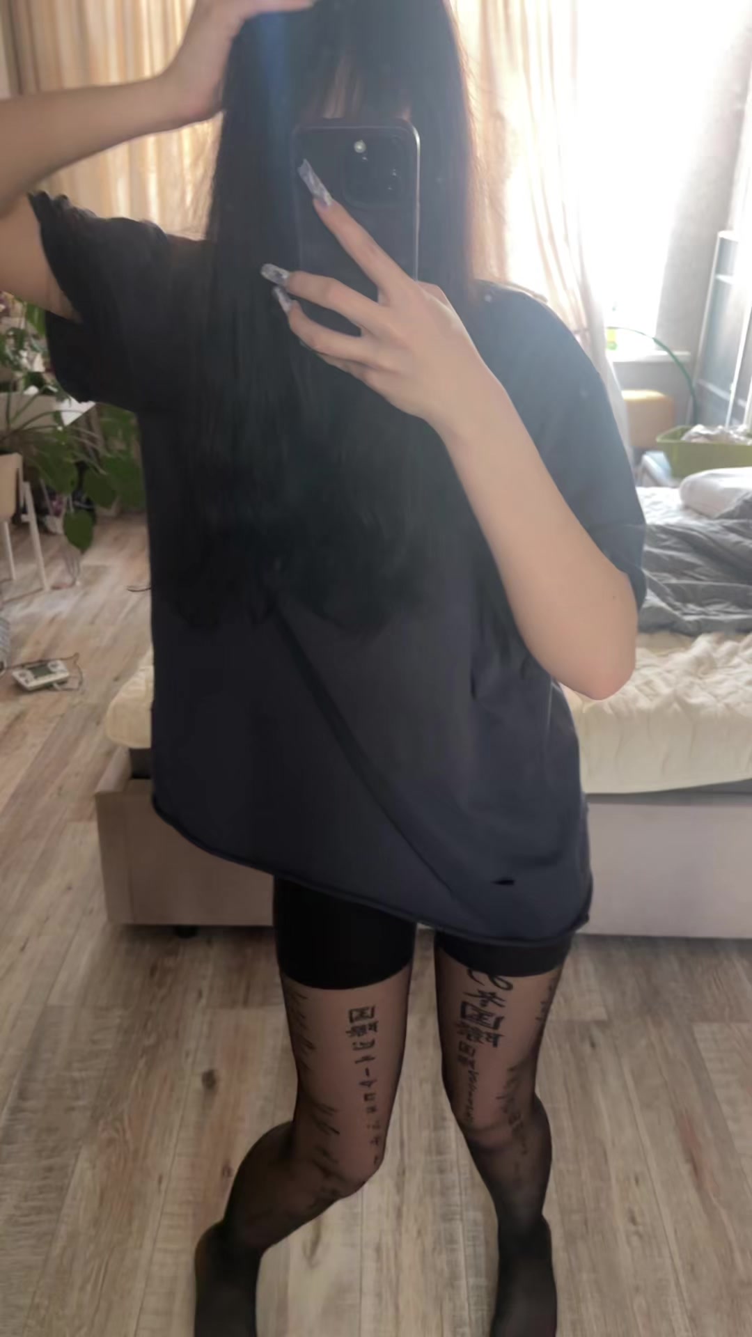 @бестактность