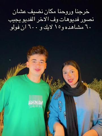 @﮼بندق✪