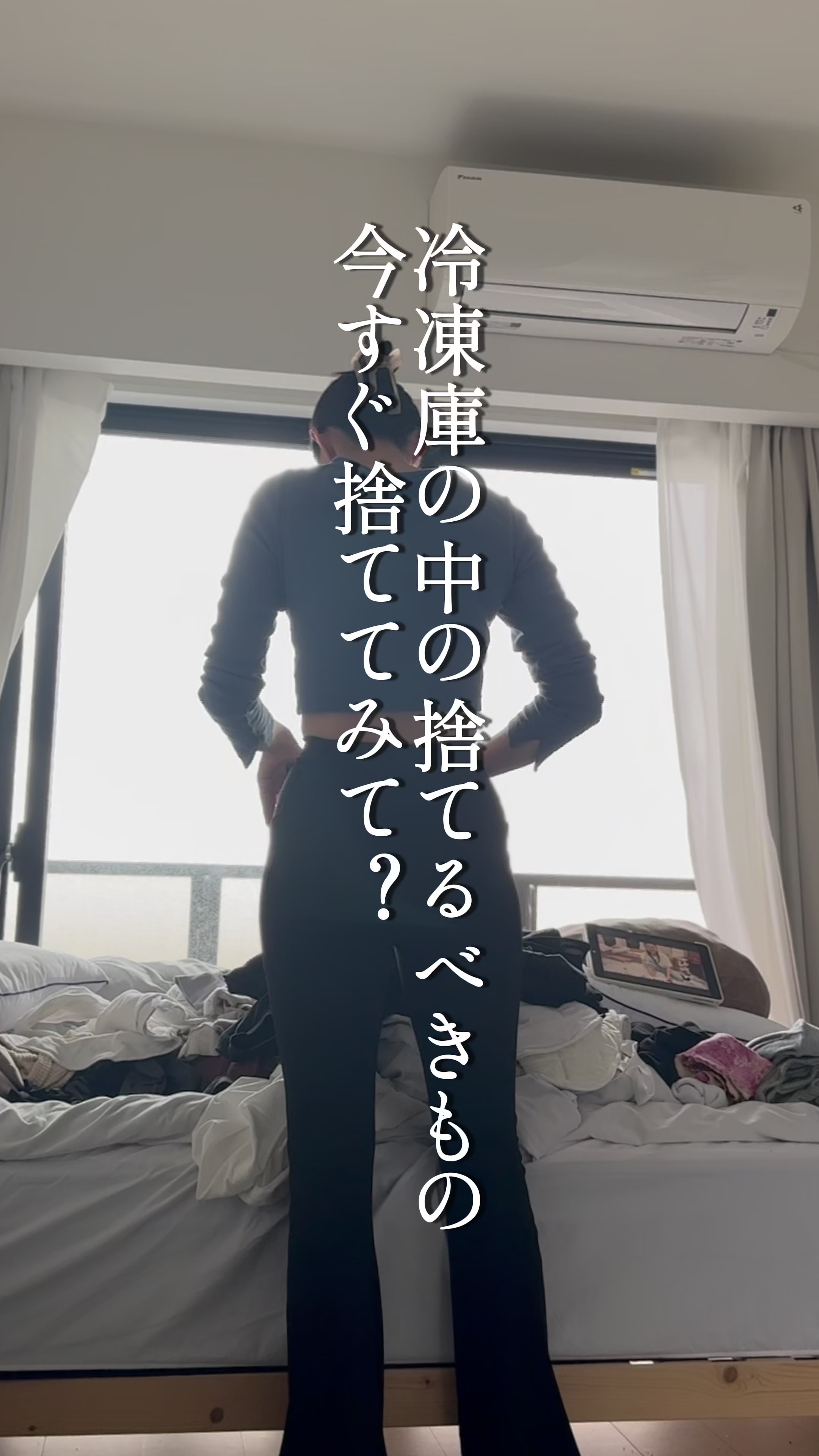 @なつねぇ🌞