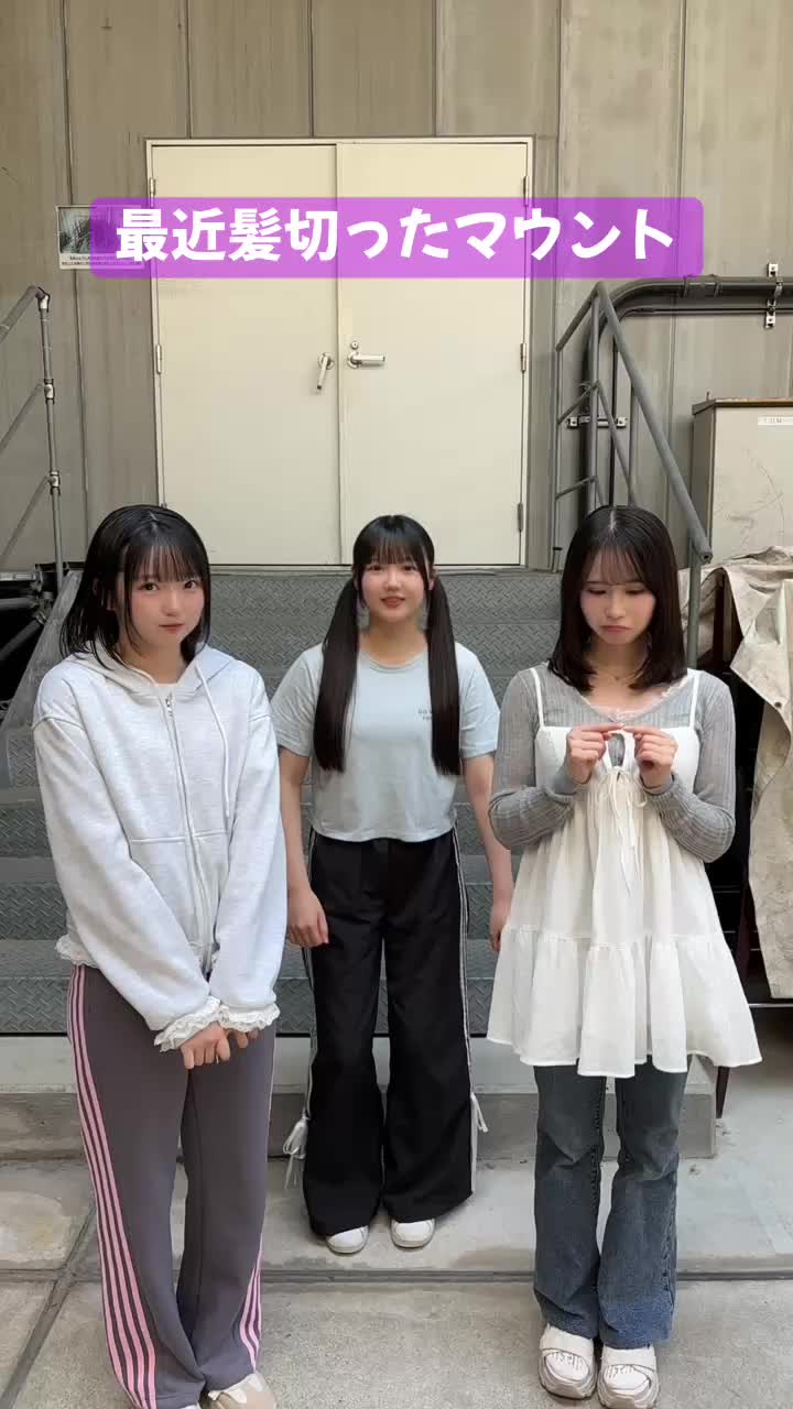 @STU48 4期研究生マネージャー
