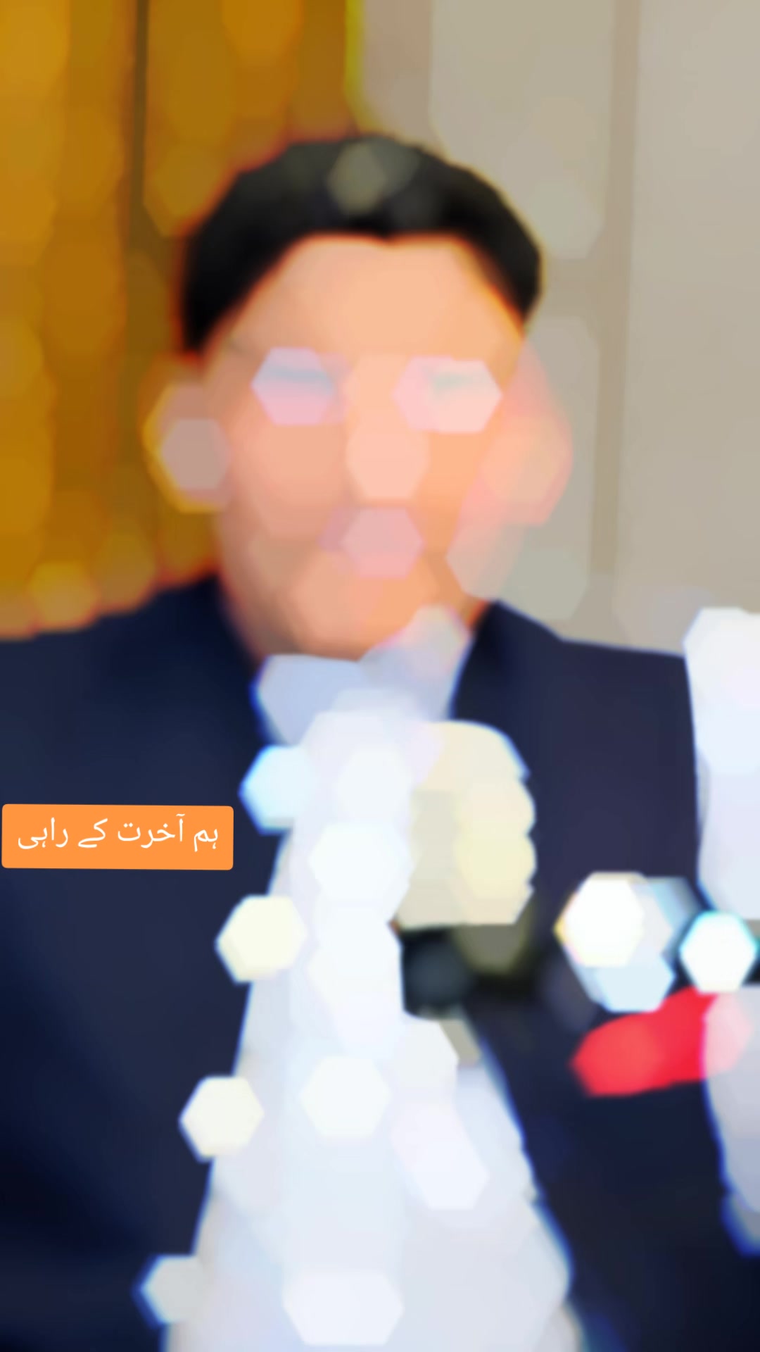 @🌹عثمان عارف 🌹