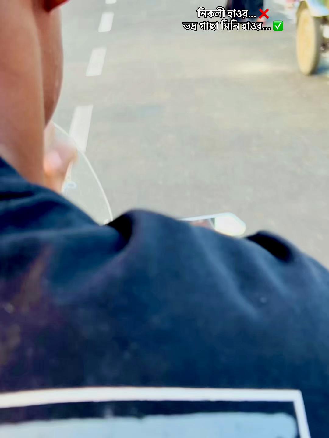@sk _ Mohin_2