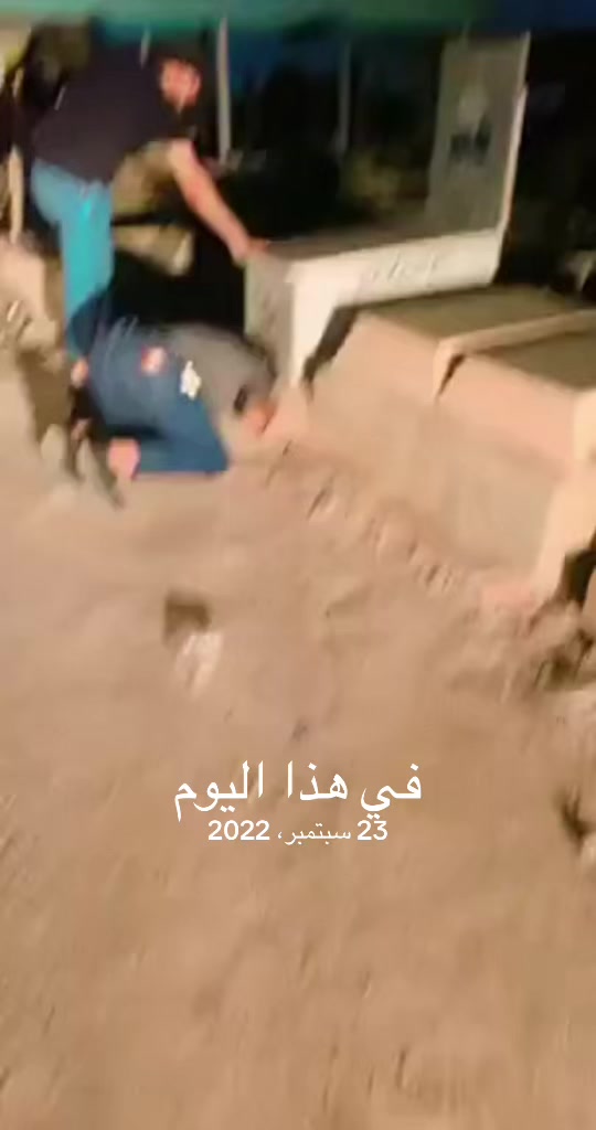 @Maithem Al-kaabi