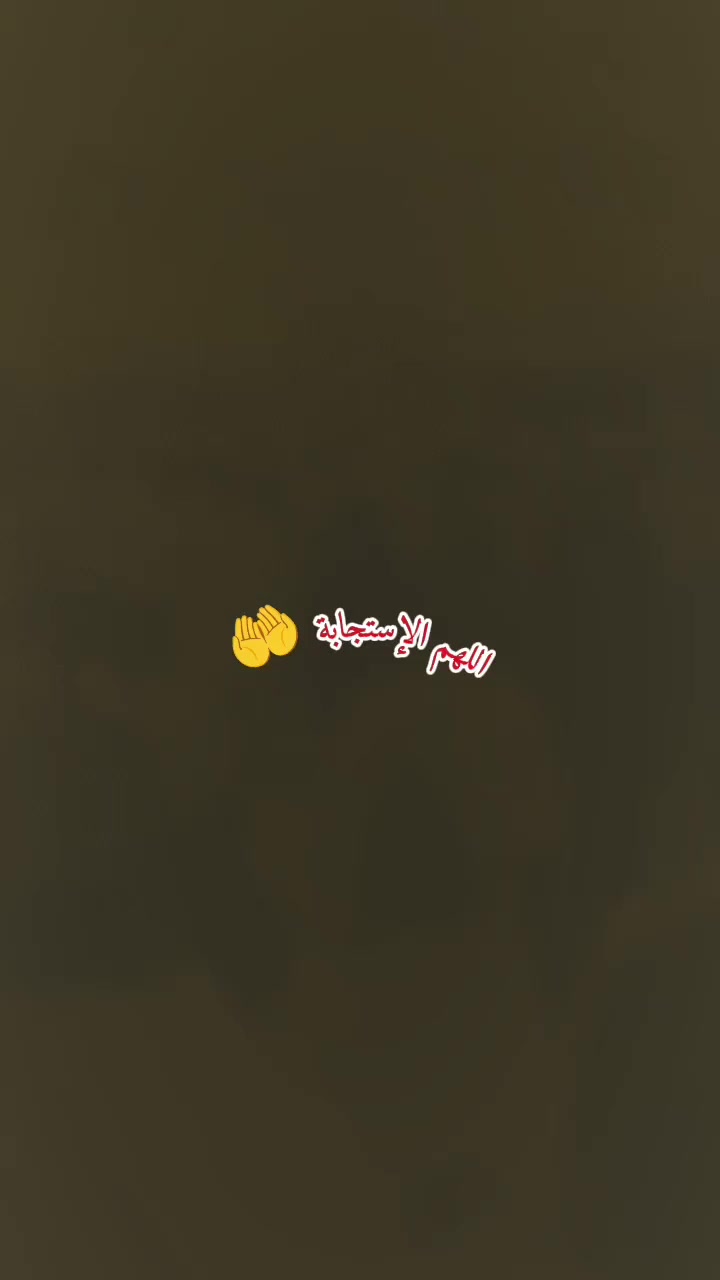 @الممشى العريض🪕🎺🎻