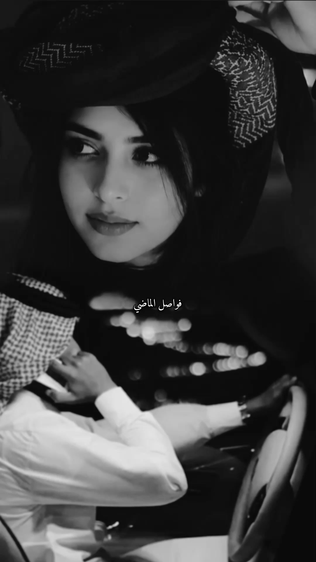 @؛ فـــواصــل الـــمـــاضــي ؛