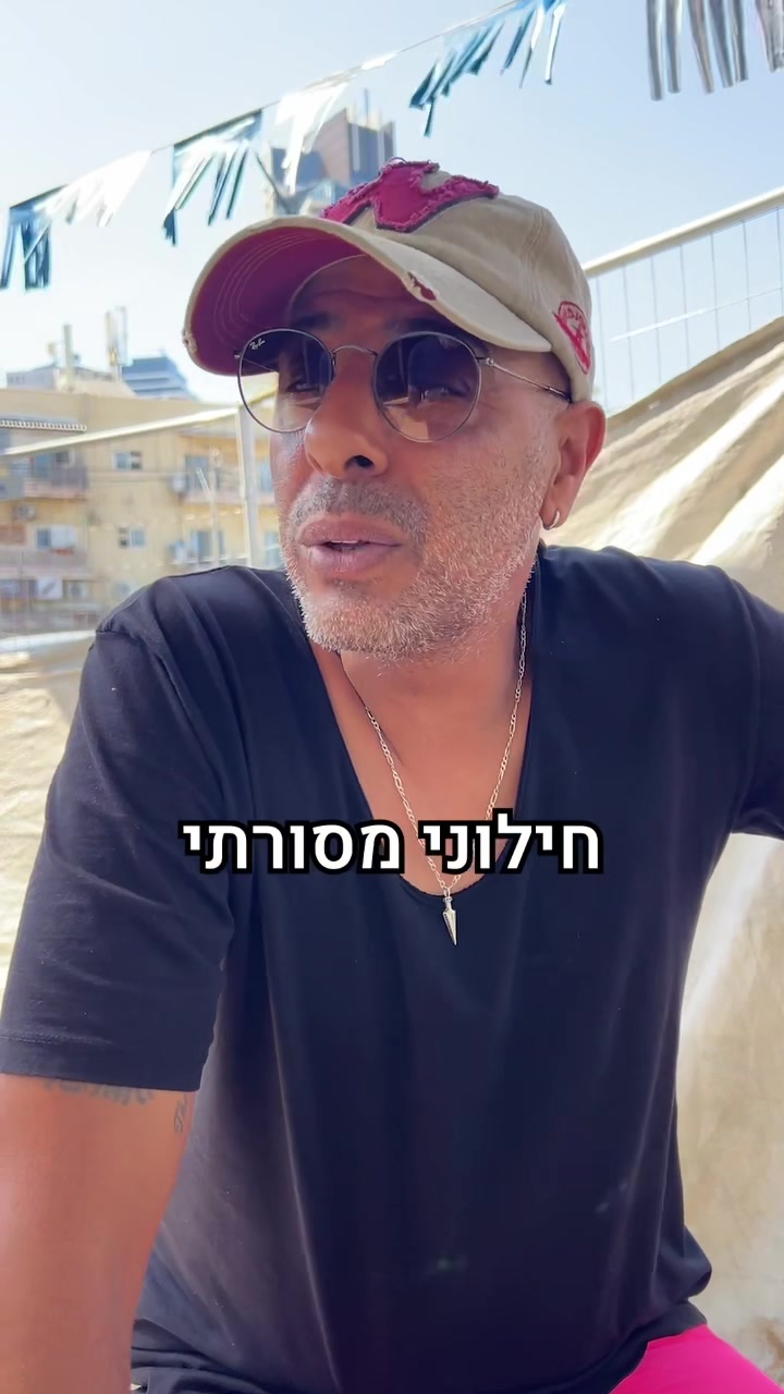 @קו ישר 🇮🇱