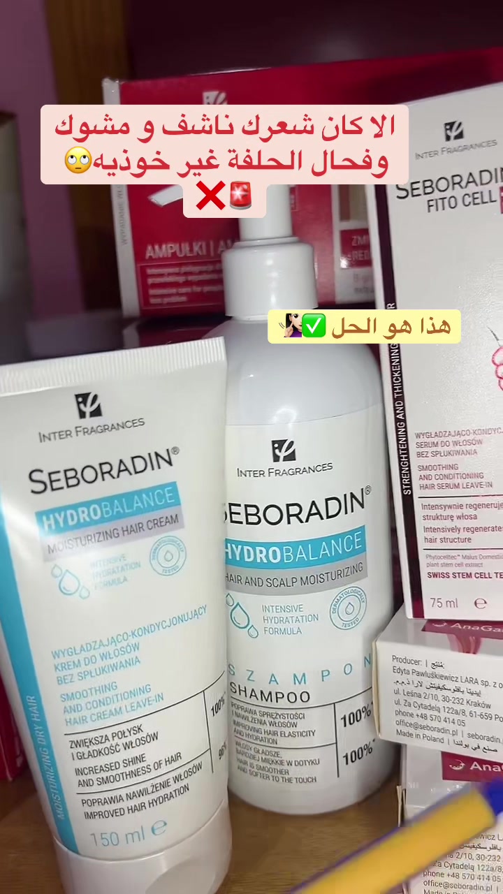 @hair_care577