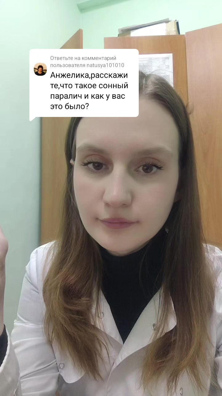 @Alien