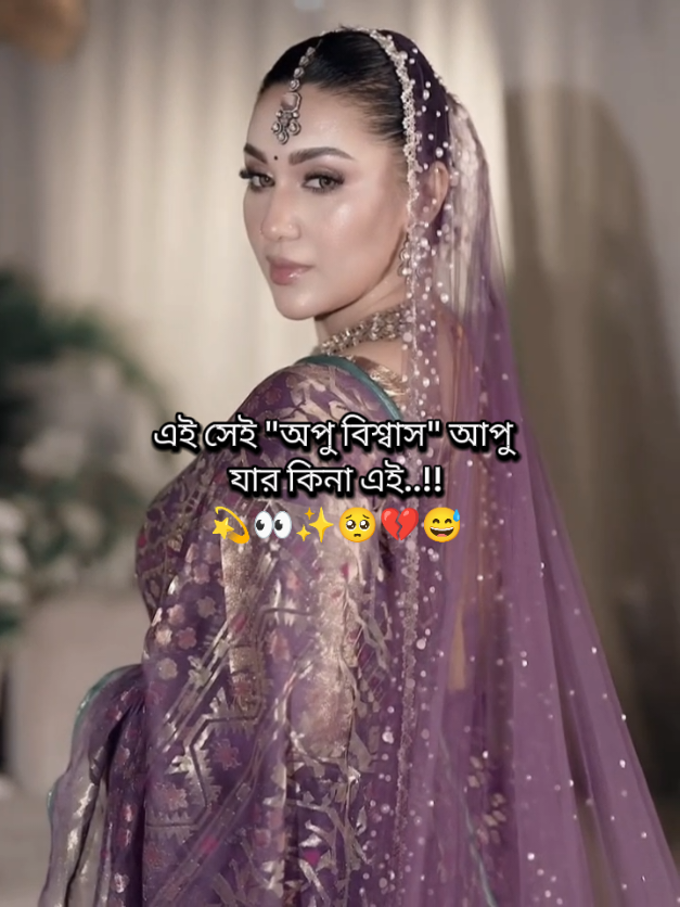 @✨🪅Mamun✨🪅