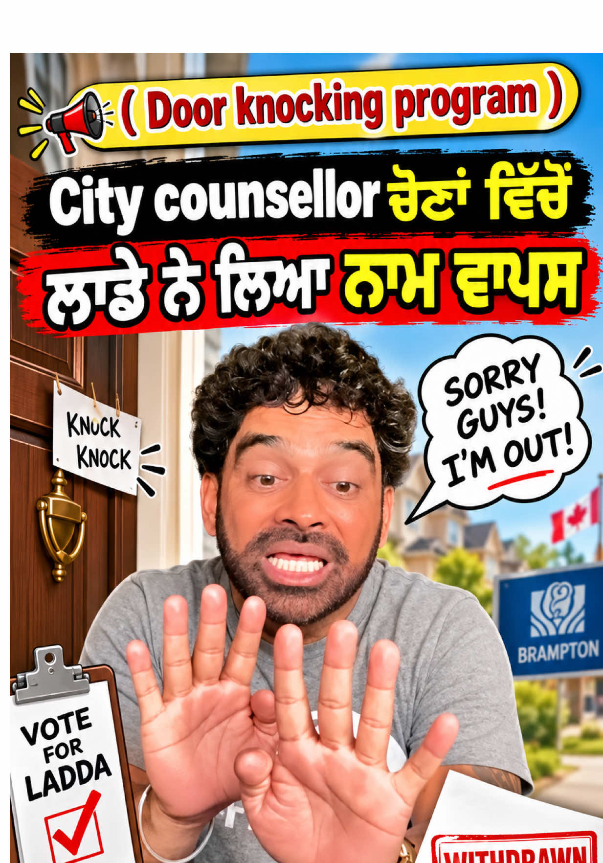 @ladda Puadhi Brampton