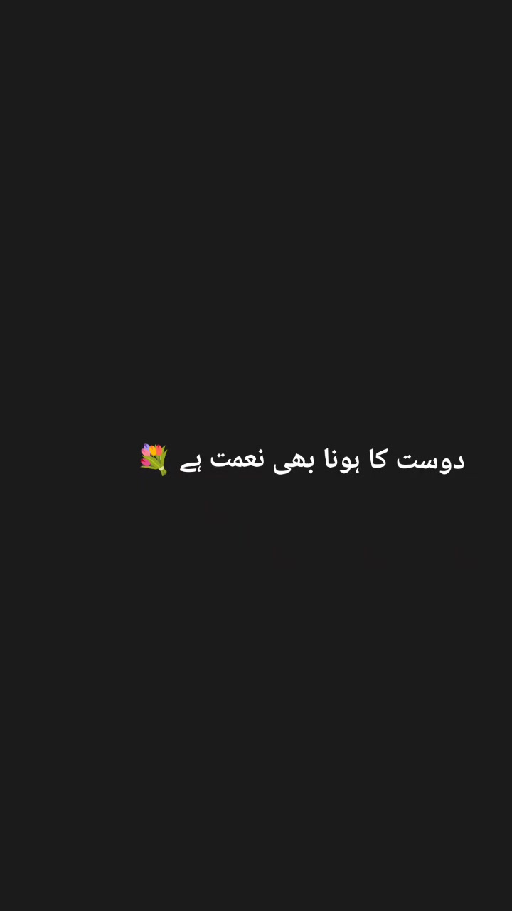 @💗🤲💗
