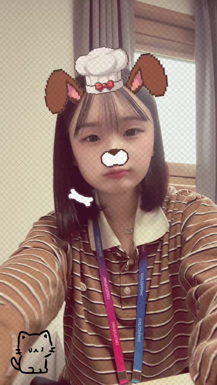 @가와이