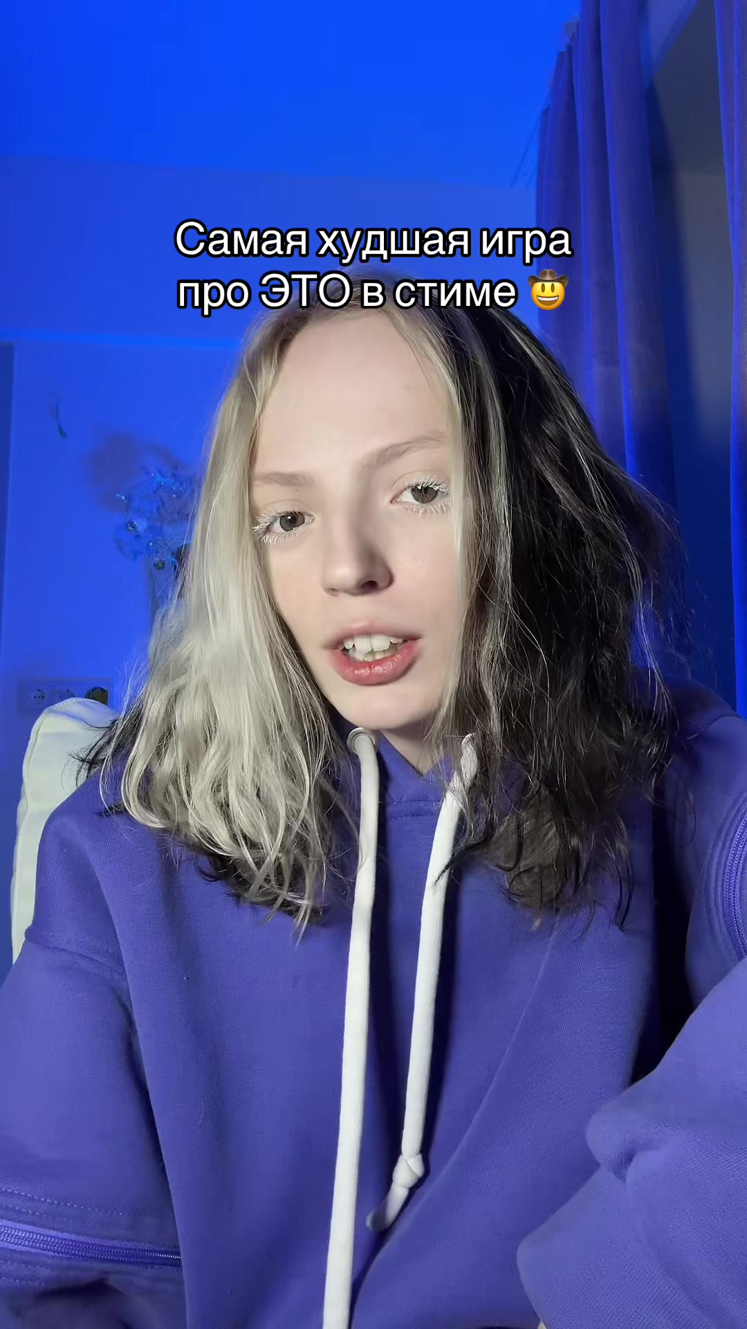 @Лиза Романова