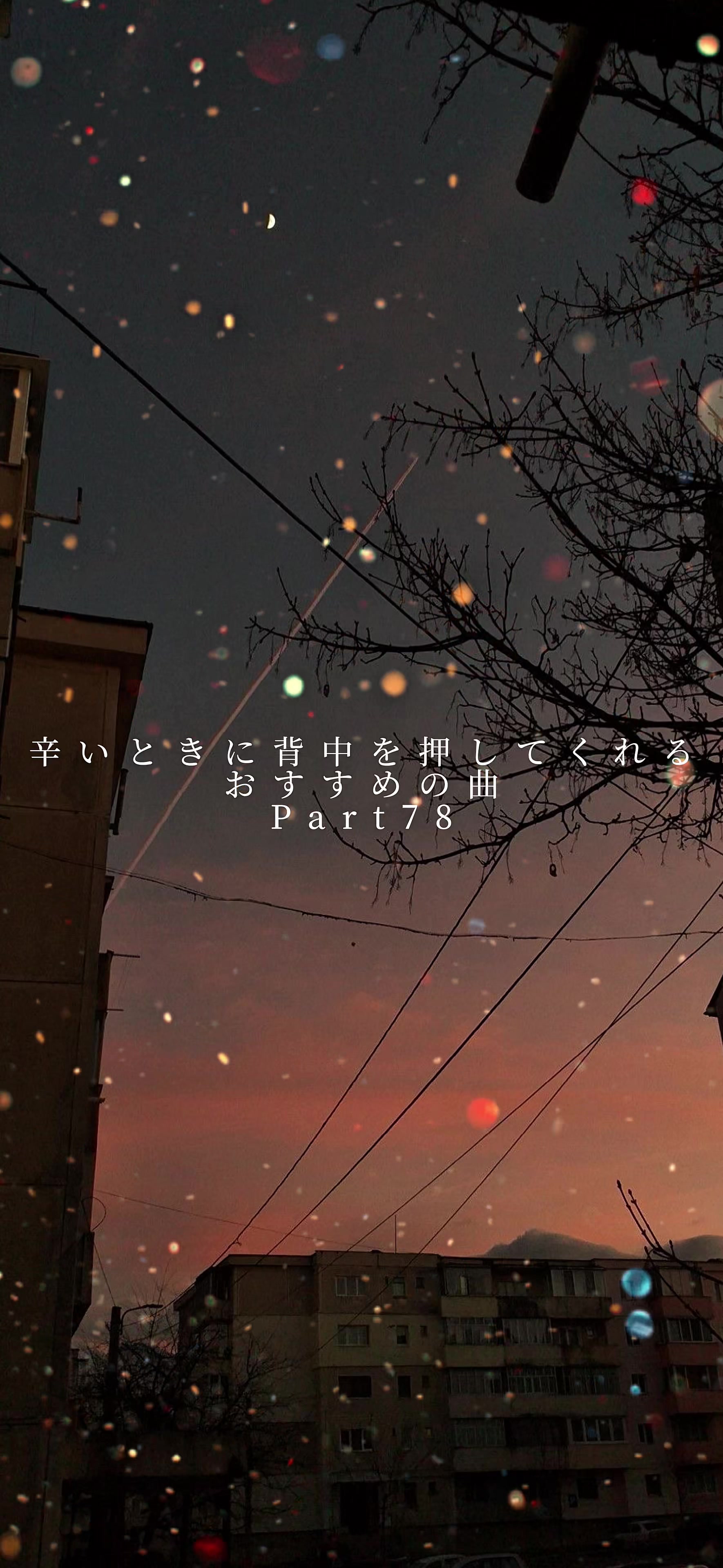 @こーんりっぷmusic【楽曲紹介】