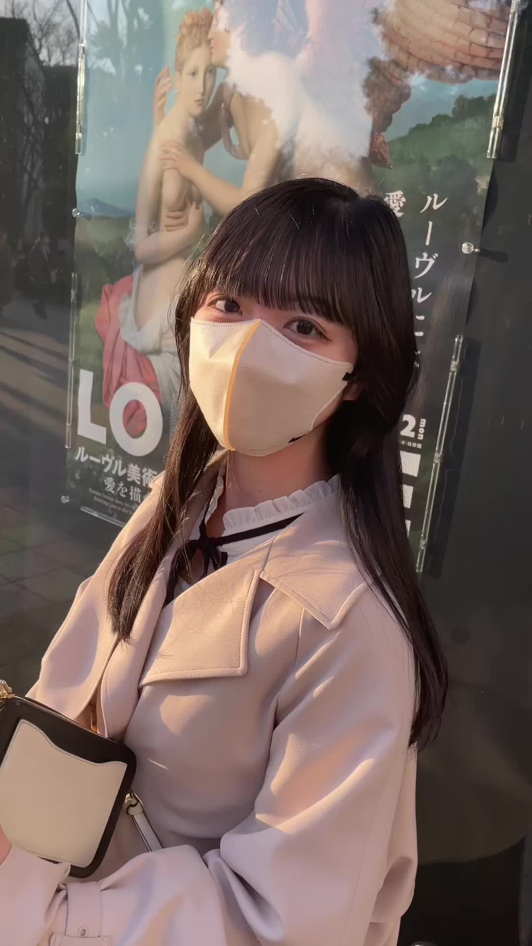 @あみ