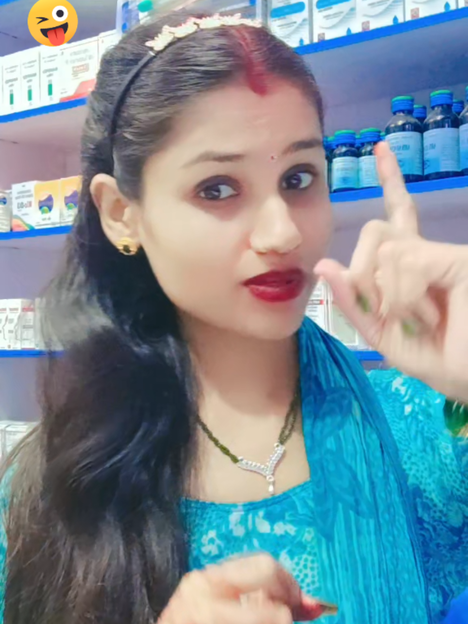 @Archana Ydv Sunsari 🧑&zwj;⚕️💉🩸