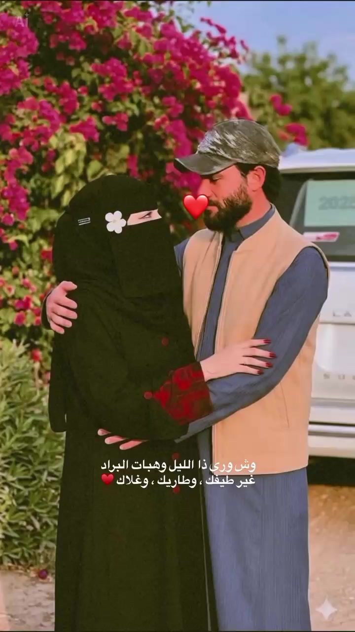 @🍯🦋عــســولـهـ🦋🍯