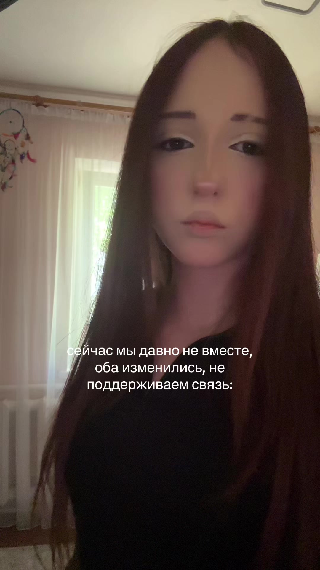 @риханаа