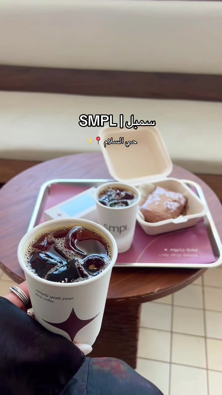 @وفاء | Riyadh 📸
