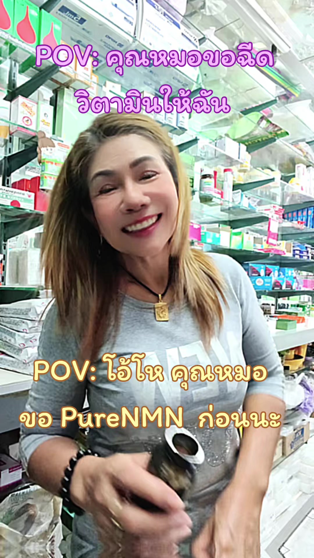 @ต้าพาไปยิม🚴&zwj;♀️ (ชอบชงกาแฟ)☕🧂
