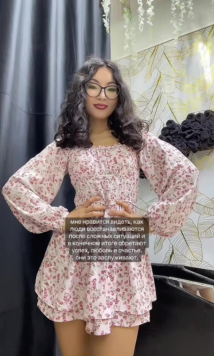 @Luiza Gurkishova🇰🇿