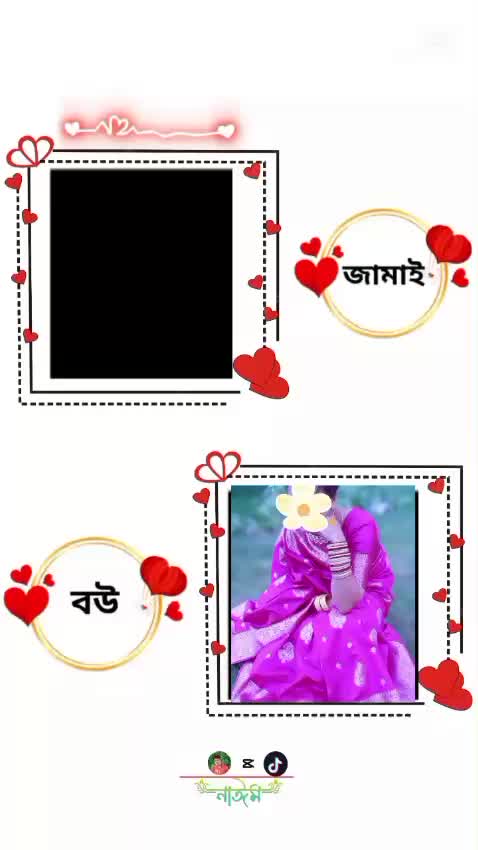 @Arif Ul Haq