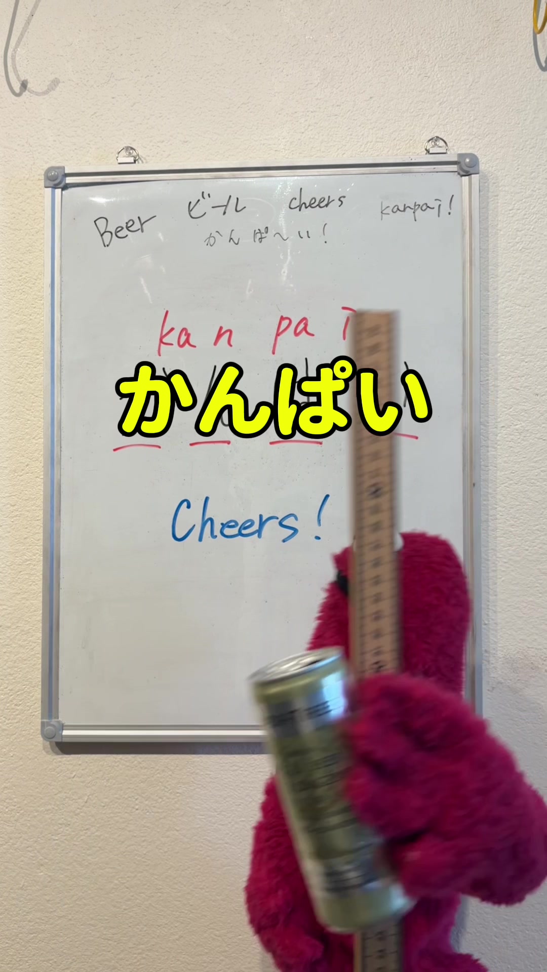 @JUJU/ ジュジュ