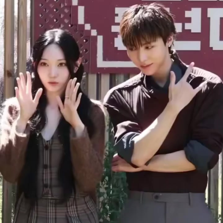 @wooseo' girl