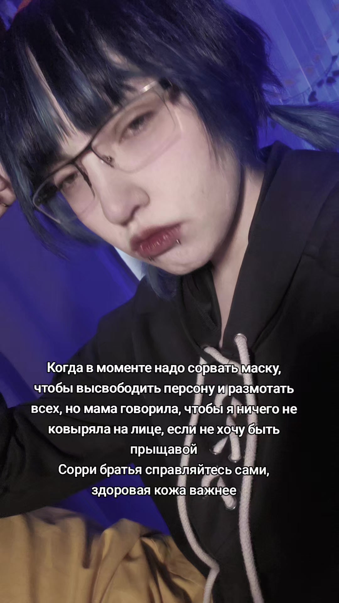 @тгк: у мопса депрессия
