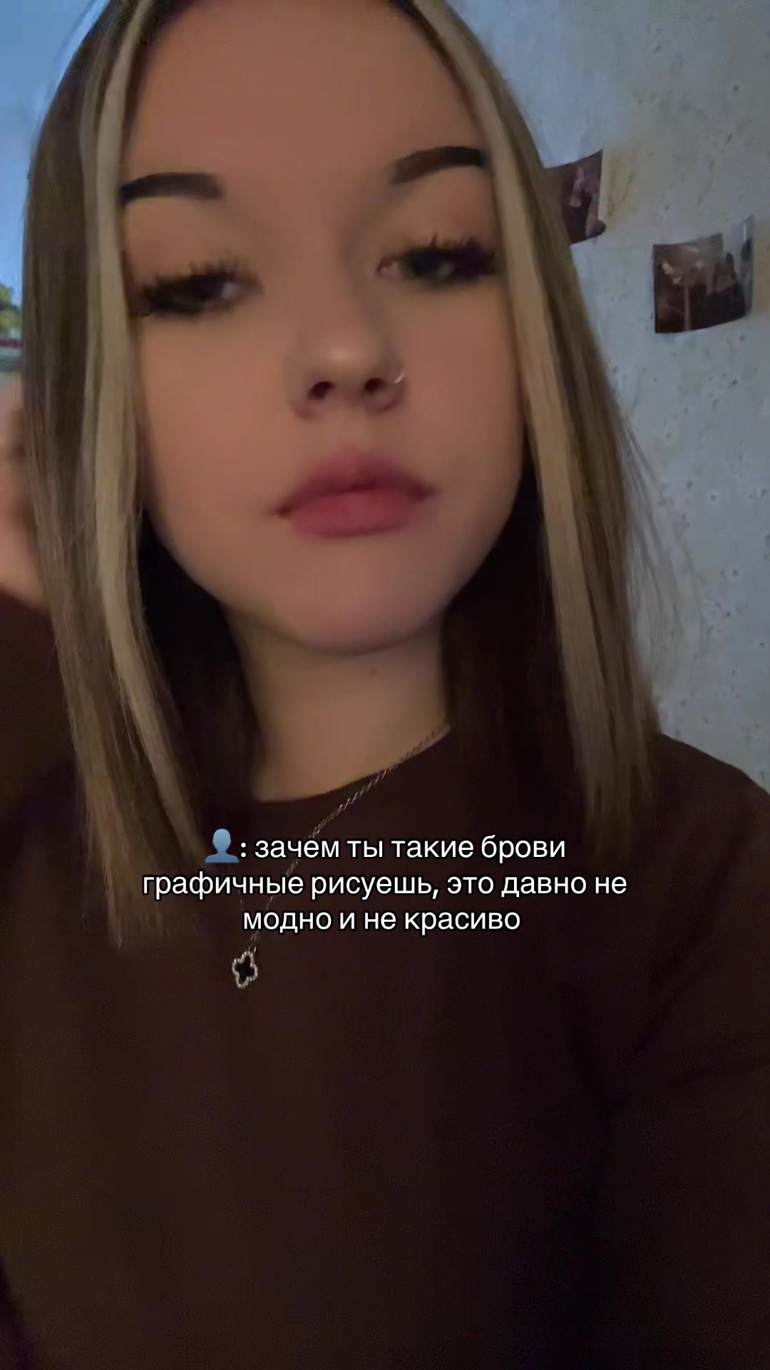 @𝓷𝓪𝓼𝓽𝔂𝓪𝔁𝓲𝔀🩸