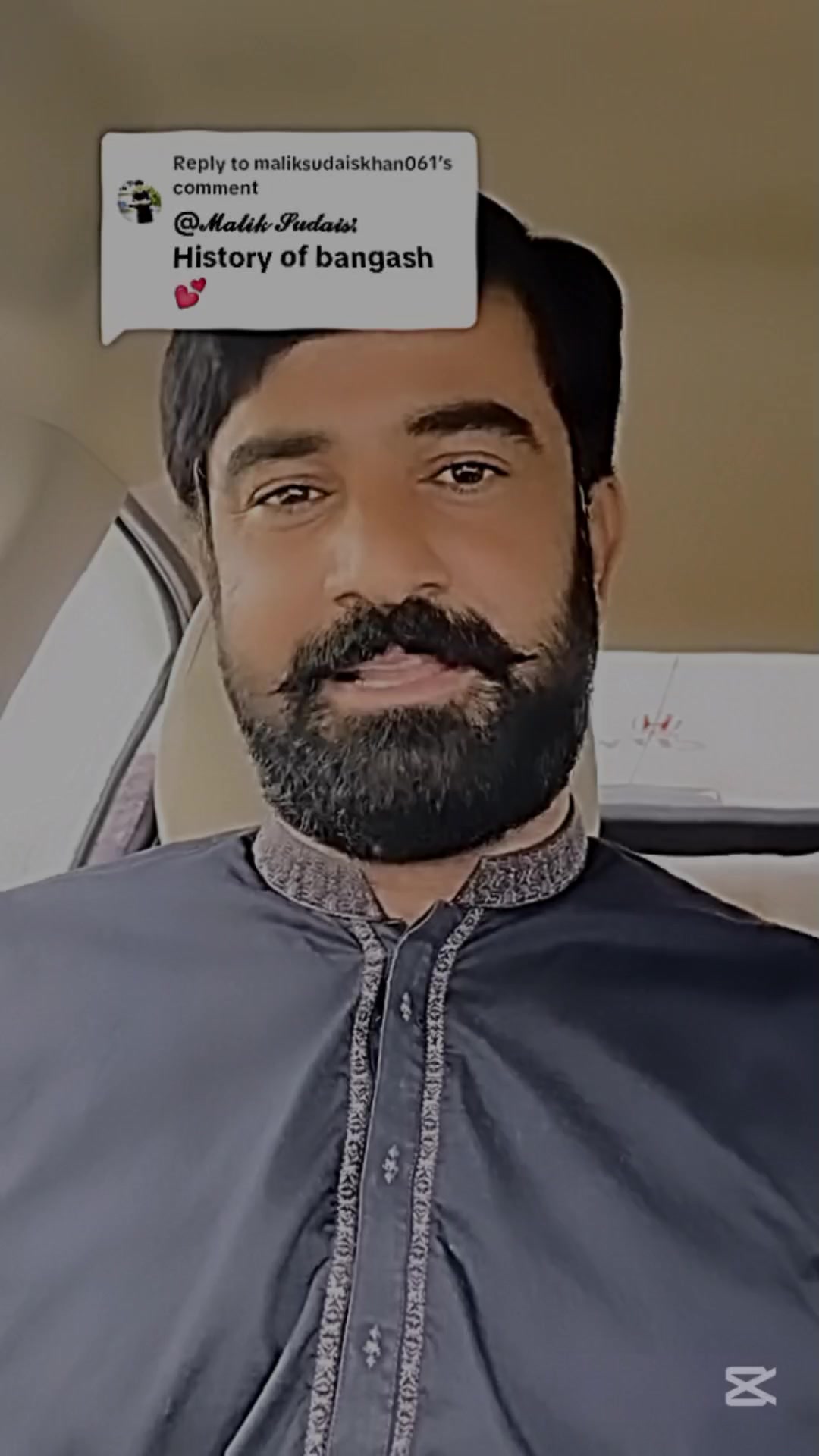 @کمانڈر √
