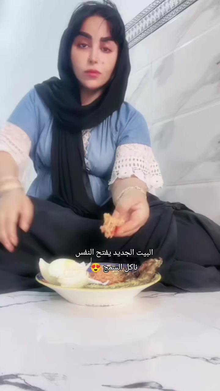 @زينب بنت الديوانية