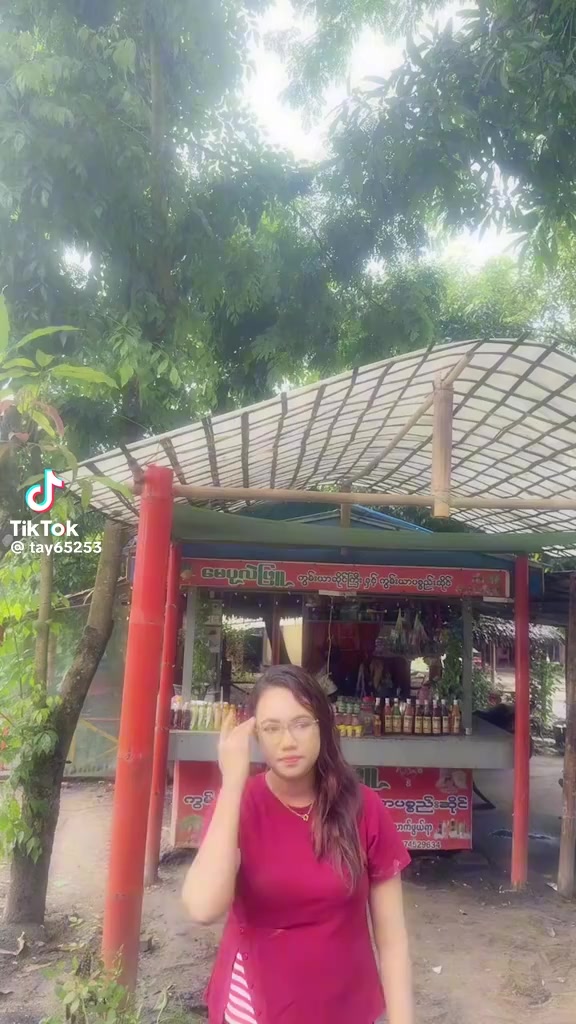@မင်းသုခ